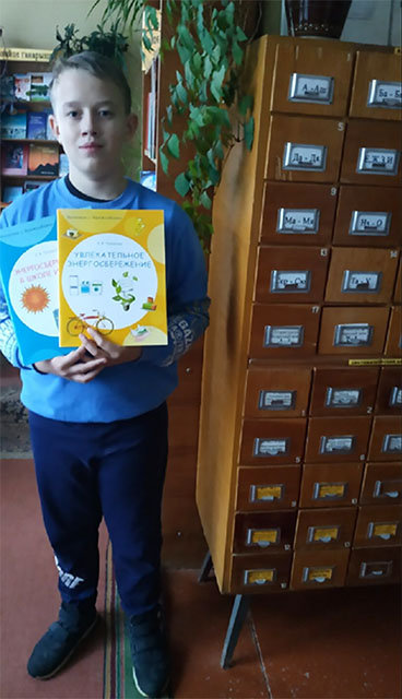 Budem berech i ekonomit 2