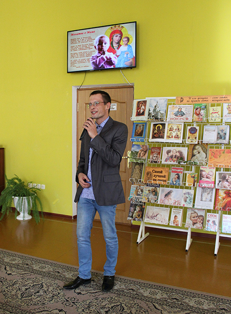 Den materi 14 10 21 2