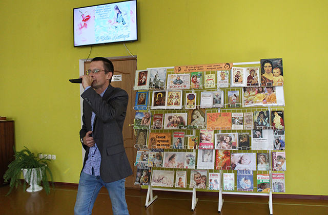 Den materi 14 10 21 3