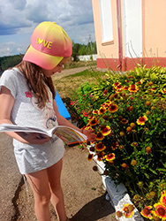 Ekochas My znayem i lyubim prirodu