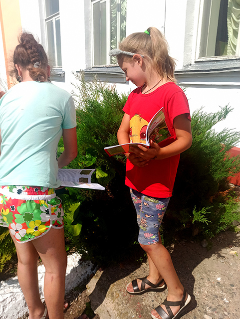 Ekochas My znayem i lyubim prirodu5