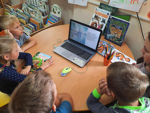 Ekologicheskoye puteshestviye Po sledu tigra3