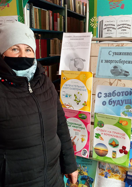 Energosberezheniye umnoye resheniye 2