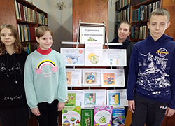 Energosberezheniye v moyey zhizni