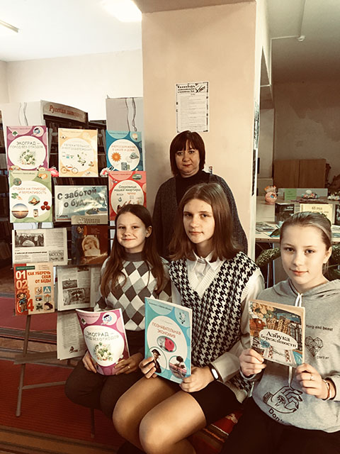 Energosberezheniye v shkole i doma 2