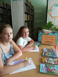 Erudit shou My s druzyami ne skuchayem