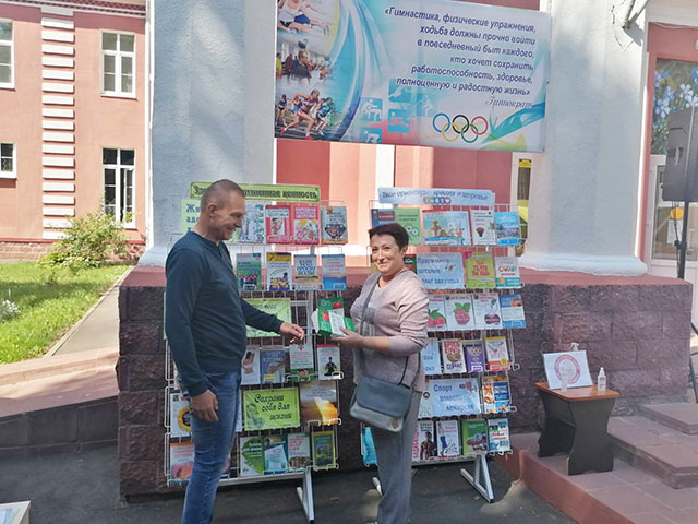 Festival po zdorovyu1