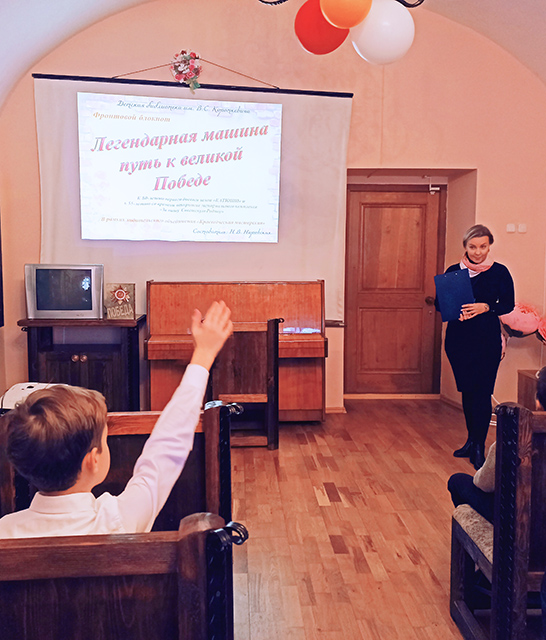 Minuvshikh let zhivaya pamyat 5