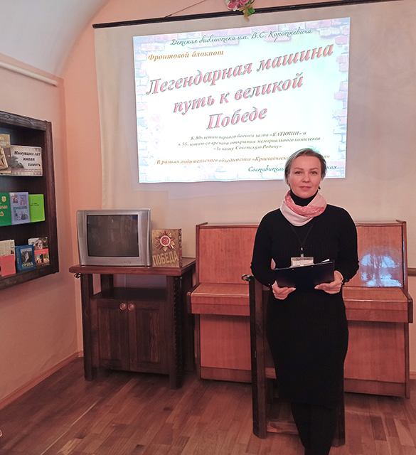 Minuvshikh let zhivaya pamyat 7