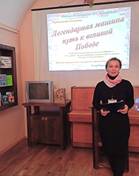 Minuvshikh let zhivaya pamyat