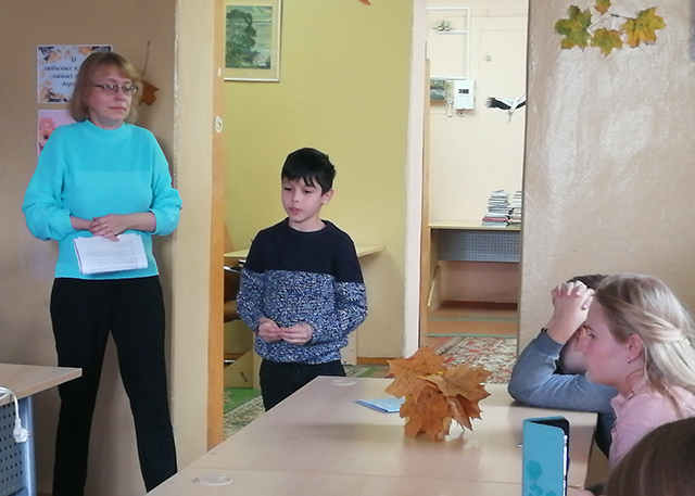 O lyubimykh i rodnykh 3