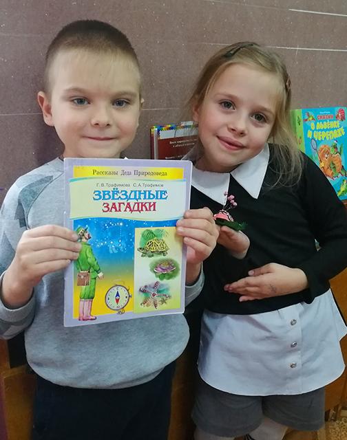 Osenniye fantazii 10