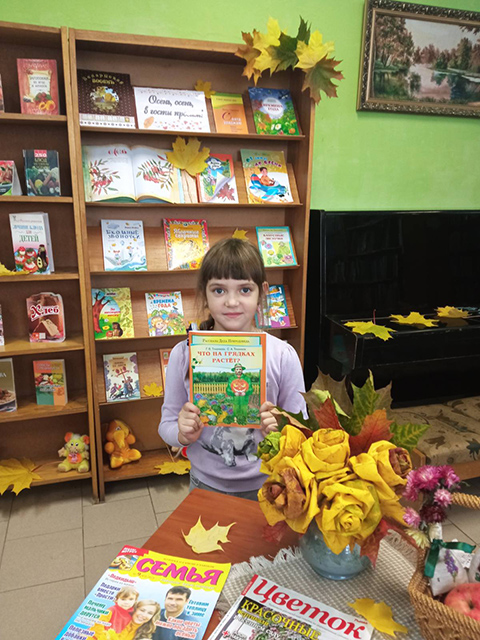 Osenniye posidelki 1