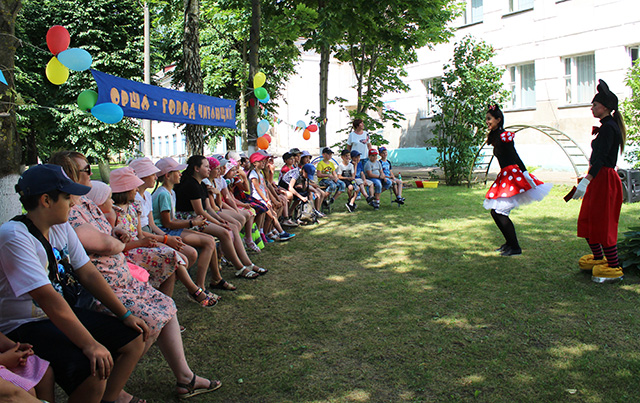 Prazdnik prokaznik 22.06.21 13