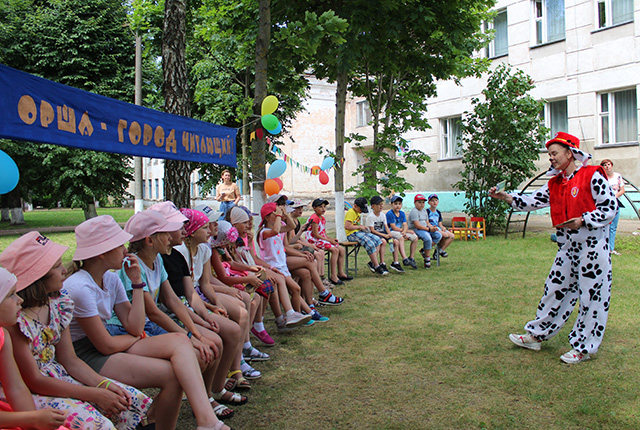 Prazdnik prokaznik 22.06.21 34