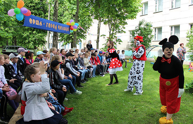 Prazdnik prokaznik 28 05.21 10