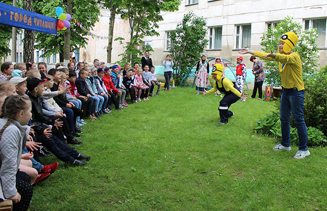 Prazdnik prokaznik 28 05.21 16