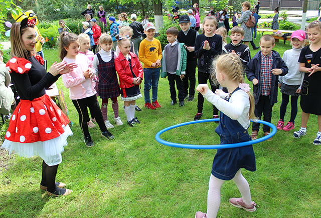 Prazdnik prokaznik 28 05.21 20