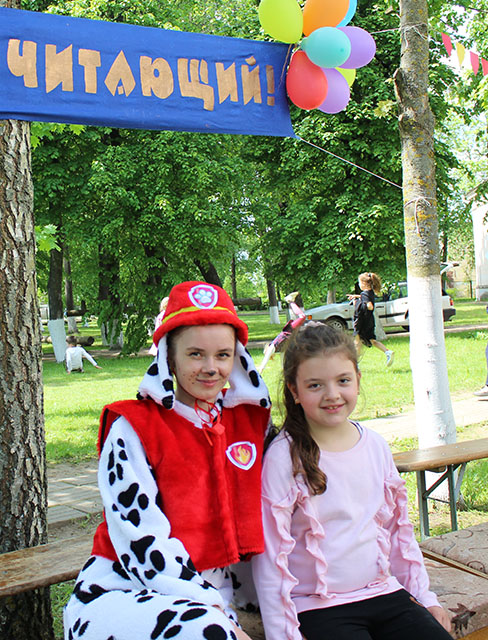 Prazdnik prokaznik 28 05.21 31