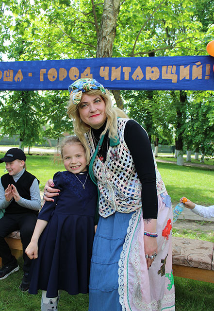 Prazdnik prokaznik 28 05.21 35