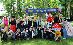 Prazdnik prokaznik 28 05.21