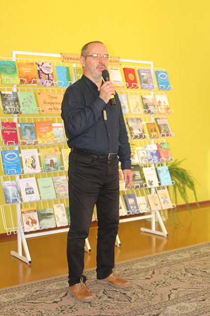 Rapsodiya lyubvi 2 16