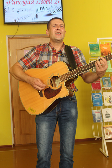 Rapsodiya lyubvi 2 8