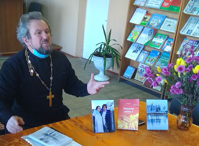 Rodnoy zemli mnogogolosye 1