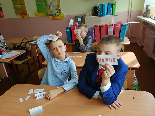 S knigoy cherez veka 1