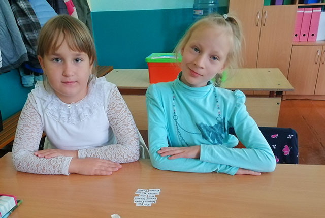 S knigoy cherez veka 5