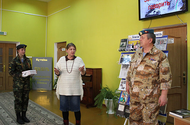 Sharay Zemlya umeyet govorit 33