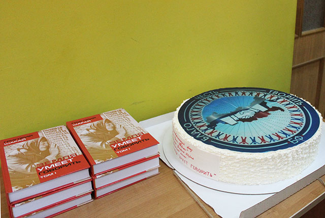 Sharay Zemlya umeyet govorit 34