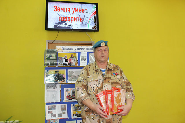 Sharay Zemlya umeyet govorit 38