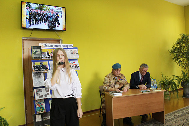 Sharay Zemlya umeyet govorit 7