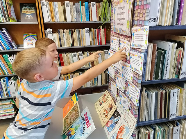 U tekh um v poryadke komu legki zagadki1