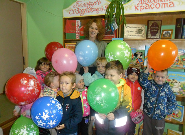 V pervyy raz v biblioteku 4