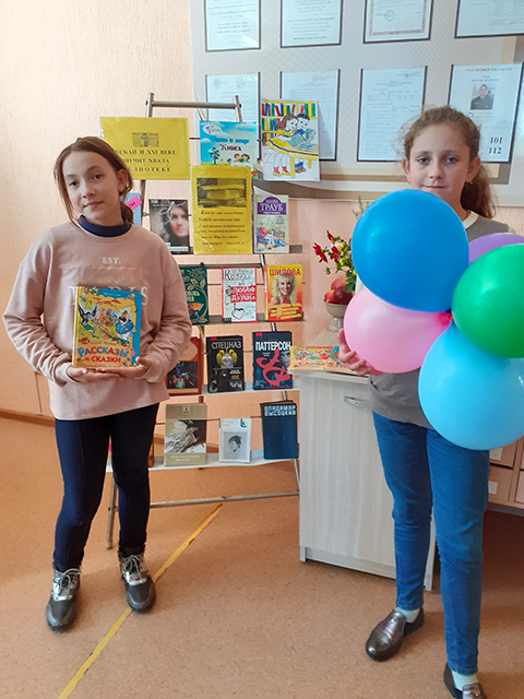 Vialikaje sviata dzie knih bahata 3