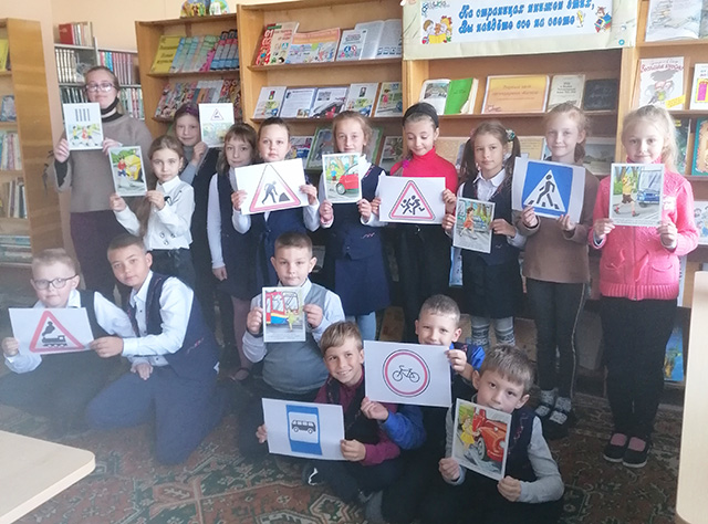 Zhizn v opasnosti bez pravil bezopasnosti 7