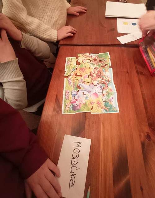 Zoologicheskoye assorti 5