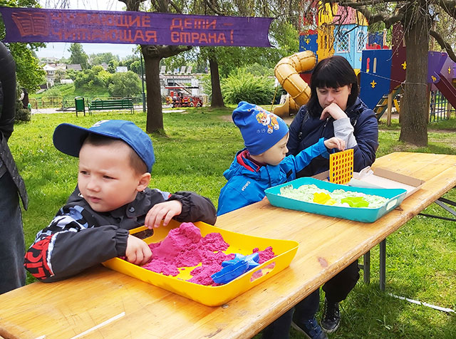 den morozhennogo i isladkoyezhki4