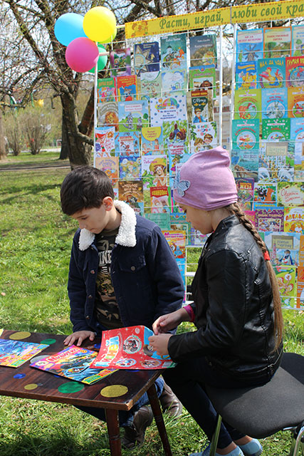 otkrytiye detskogo parka may11