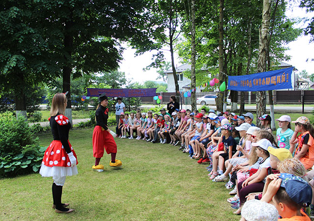 prazdnik prokaznik 8 filial10