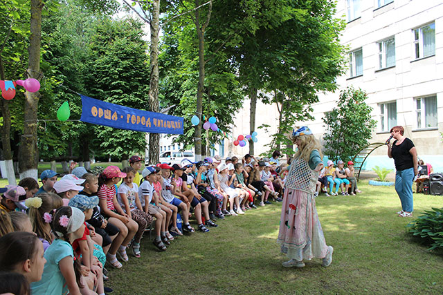 prazdnik prokaznik 8 filial16