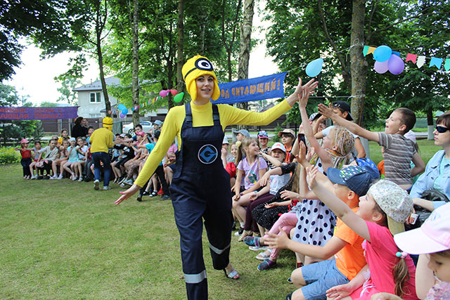 prazdnik prokaznik 8 filial19