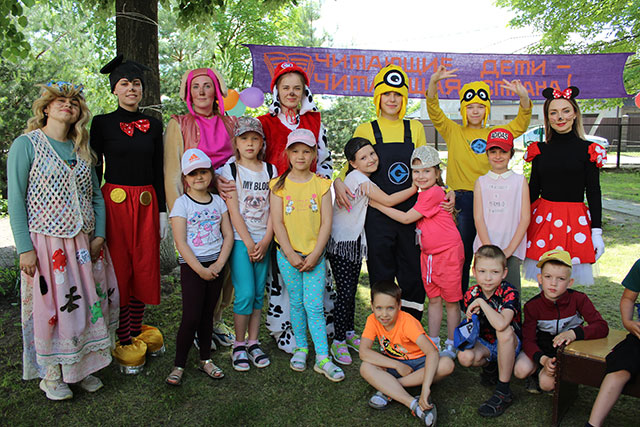 prazdnik prokaznik 8 filial28