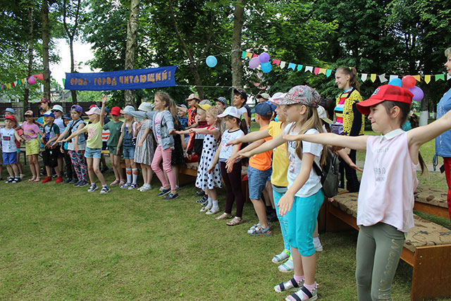 prazdnik prokaznik 8 filial5