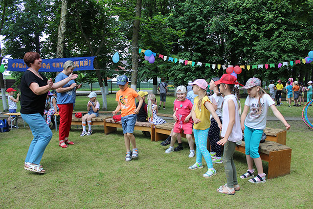 prazdnik prokaznik 8 filial9