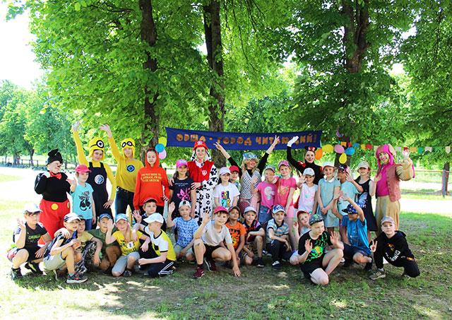 prazdnik prokaznik biblioteka korbana20