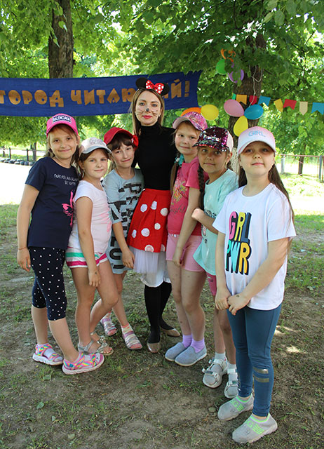 prazdnik prokaznik biblioteka korbana21