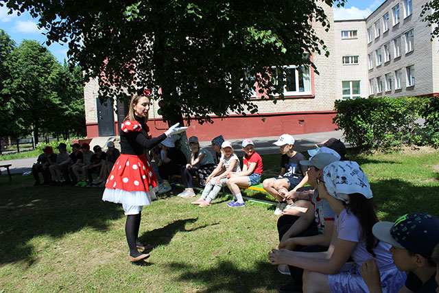 prazdnik prokaznik biblioteka korbana27